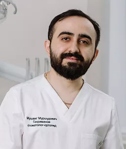 Гахраманов
